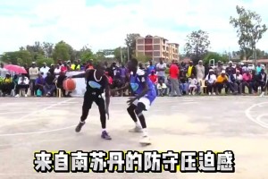 人均文班啊！