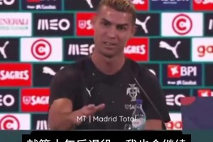 自己也乐了