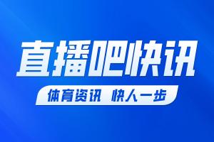 第63分钟，张玉宁替补出场破门，U23国足3-0领先泰国