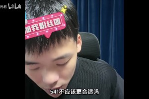 王楚淇谈国足亚运会532：所有阵型