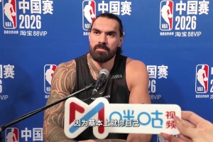 亚当斯：我一直很喜欢中国历史文