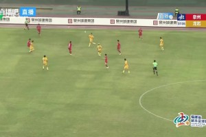 武凡琪远射扳平比分！泉州队1-